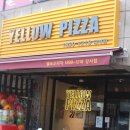 옐로우피자강서점 이미지
