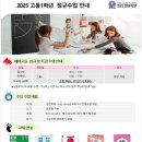 엘킴 이미지