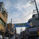 화정동서부시장 이미지