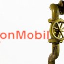 (미국) 석유 무역 그룹, 바이든의 EV추진을 막기 위한 소송 제기 이미지