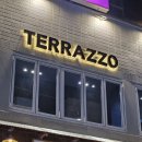 칭구짬뽕 성서계대점 | 성서계대동문술집 테라조 연어사시미 존맛, 가성비안주맛집 추천