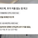 제돈식당