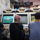 오락실 이미지