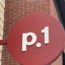 청계산로1-18 이미지