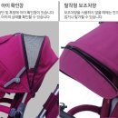 자전거를부탁해 이미지
