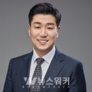 황도영의원 이미지