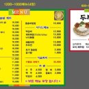 가성 이미지
