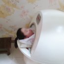 림스킨케어 이미지