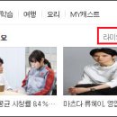 네일드러브 이미지
