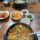 사랑하는 마음으로