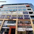 스윙파크스크린골프장 이미지