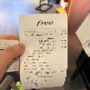 [프랑스 교환학생] 1주차 | EDHEC 기숙사, 릴 교통카드, free 유심 후기