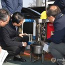 장관주유소 이미지
