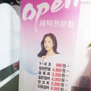 크린위드 이미지