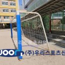 예솔초등학교 이미지