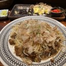 심야식당 후라후라