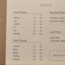 리브어뷰티 이미지