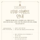 쥬블루드레스 이미지