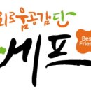 횡성읍행정복지센터 이미지