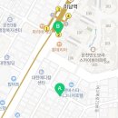 진미당대구뽈찜 이미지