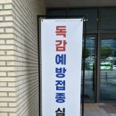 정이든치과의원 이미지