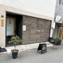 온밥 | 전포동 한식 맛집 온밥 전포점 방문 솔직 후기