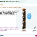 누리시스템에어컨 이미지