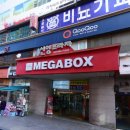 42.동화속으로 들어가기! 너무 이쁜 안산 꿈소풍 &lt;꿈꾸는 앨리스&gt;