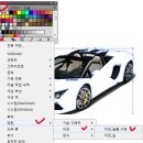 람보르기니에 악어 가죽 입히기 / 일러스트 Lamborghini 이미지