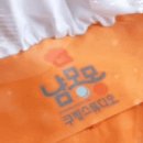 냠몽몽 쿠킹스튜디오 이미지