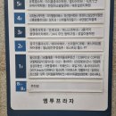 우리아들네푸줏간 이미지