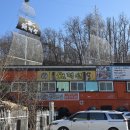 또래노래방 | 국내숙소 안동키즈펜션 해적선펜션 내돈내산 단체 이용후기