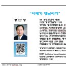 컨설팅-b