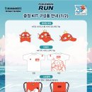 주식회사 에이티센스 이미지