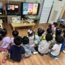 연향석화유치원