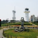 바담펜션