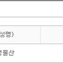 도영산업(주) 이미지