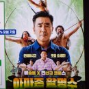 하이바 부산대점 이미지