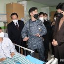 국군대전병원