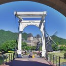 보스맥주