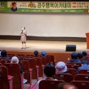 평생학습가족관 이미지