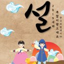 한국피엘에이(주) - 김포시 | 한국피엘에이(주)