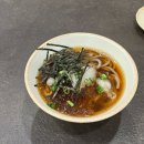 스시라구 | 창원 가로수길 맛집 료오시 스시 코스 솔직 후기