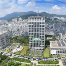 건설안전시험사업소 이미지
