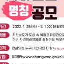 창원종합인쇄