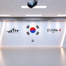 용인대 백호 태권도장 이미지