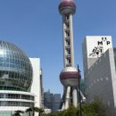 홍미장원 네이버블로그