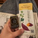 그래픽 바이 대신 주말 오픈런 후기 웨이팅 팁 종일권 이용 요금 할인 주차 북카페 대학생 데이트 가족...