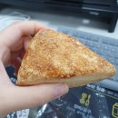 하삼동커피군포송정점