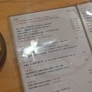 꼬메노 | 건대 카페 :: 아늑하고 조용한 플랜테리어 카페를 찾는다면 여기, '꼬메노' 내돈내산 후기